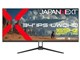 JN-IPS34G165UQ2 [34インチ]