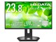 BizCrysta LCD-C243SMB-F [23.8インチ ブラック]
