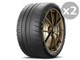 [2�{�Z�b�g] Pilot Sport Cup 2 R 275/35ZR20 (102Y) XL (C) N0