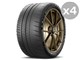 [4�{�Z�b�g] Pilot Sport Cup 2 R 275/35ZR20 (102Y) XL (C) N0