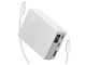 SMARTCOBY TRIO 67W SS CIO-MB67W2C1A-SSA20000-WH [�z���C�g]