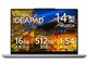 IdeaPad 5i 2-in-1 Gen 11 Core Ultra 7 355�E16GB�������[�E512GB SSD�E14�^WUXGA�EIPS�t������ �}���`�^�b�`�Ή� 83UGCTO1WW [���i�O���[]