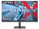 JN-27IPS120F-HSP [27インチ]
