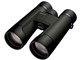 PROSTAFF P7 10x50
