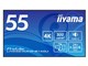ProLite LH5564UHS-B1AGJ [54.6�C���`]
