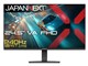 JN-V245G240F [24.5インチ]