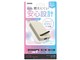 SSLC2W100-CCOW [White]
