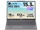 LAVIE Direct N15 Slim Ryzen 5�E16GB�������E512GB SSD���� ���i.com���胂�f�� NSLKC4585S2Z1B [���i�O���[]