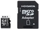 MSD-DR64G/NC [64GB]