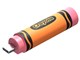 SDCZIC-064G-G46O [64GB Mango Tango]