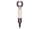Dyson Supersonic Travel�w�A�h���C���[ HD19 VLP [�Z���~�b�N�s���N] ���i�摜
