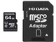 MSDU1-64G/NC [64GB]