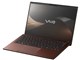 VAIO SX14-R VJS4R28 Windows 11 Home�ECore Ultra 7 356H�E32GB�������ESSD 512GB�EOffice�Ȃ� [�A�[�o���u�����Y]