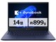 dynabook RZ/MA Core Ultra 5 125H�E16GB�������E512GB SSD�E14�^WUXGA W6RZMA5RBL [�_�[�N�e�b�N�u���[]