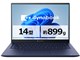 dynabook RZ/MA Core Ultra 7 155H�E16GB�������E512GB SSD�E14�^WUXGA�EOffice���� W6RZMA7BBL [�_�[�N�e�b�N�u���[]