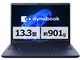 dynabook XZ/HA Core i5 1334U�E16GB�������E512GB SSD�E13.3�^WUXGA�EOffice���� W6XZHA5PAL [�_�[�N�e�b�N�u���[]