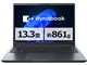 dynabook GR/ZA Core Ultra 5 125U�E16GB�������E512GB SSD�E13.3�^WUXGA�EOffice���� W6GRZA5PAM [�l�r�����u���b�N]