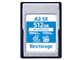 NX-A2SE512G [512GB]