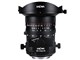 LAOWA 17mm F4 Zero-D Tilt-Shift [�n�b�Z���u���b�hX�p]