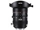 LAOWA 17mm F4 Zero-D Shift [�\�j�[E�p]