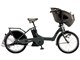 bikke POLAR e BP0C47 [E.XBK�_�[�N�O���[] + ��p�[�d��