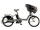bikke POLAR e BP0C47 [M.X�\�t�g�J�[�L] + ��p�[�d��