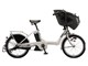 bikke POLAR e BP0C47 [P.X�R�b�g���O���[] + ��p�[�d��