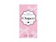 Chapun 1MONTH [���郂�e�x�[�W�� 2������]
