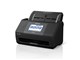 DS-787W