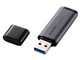 ESD-ERC1000GBK [�u���b�N]