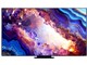 RGB 85UXS [85�C���`]
