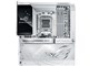 ROG CROSSHAIR X870E GLACIAL