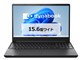 dynabook AZ/SA Core i5 1334U�E16GB�������E512GB SSD�E15.6�^�t��HD W6AZSA5FAB [�u���b�N]