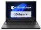 dynabook AZ/SA Core i5 1334U�E16GB�������E512GB SSD�E15.6�^�t��HD W6AZSA5RAB [�u���b�N]