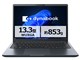 dynabook RA/ZA Ryzen 7 250�E16GB�������E512GB SSD�E13.3�^WUXGA W6RAZA7RAH [�l�r�����u���b�N]