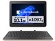 dynabook KZ20/A Celeron N4500�E8GB�������E256GB �t���b�V���������E�^�b�`�p�l���t��10.1�^WXGA W6KZ2ACUAB [�u���b�N&�x�[�W��]