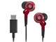 VOLT HP-NHR11CR [���b�h]