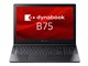 dynabook B75/KY A6BVKYCA5E1A