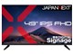 価格.com - モニタサイズ:47型(インチ)~のPCモニター・液晶ディスプレイ 比較 2026年人気売れ筋ランキング
