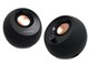 Creative Pebble Pro SP-PBLPRO-BK [�u���b�N]