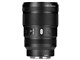 7Artisans MAX AF 135mm F1.8 7A-135F18AF-Z-B