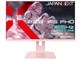 JN-IPS238G165F-PK [23.8�C���` �s���N]