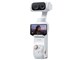 Insta360 Luna Ultra [�X�e���z���C�g]