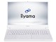 STYLE∞ Core i5 13420H・8GBメモリ・500GB NVMe M.2 SSD・15.6型 フルHD・カスタマイズ対応・STYLE-15FH128-i5-UHEX