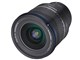 AF 14-24mm F2.8 L