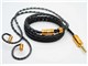 Noir Clad BEA-2571 4.4mm�o�����X(5��)��MMCX [1.2m]
