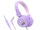 KidJamz KJ55AUX HP-KJ55AUX-LV [���x���_�[]