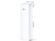 CPE510(EU)
