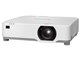 ViewLight XP-P701U-W