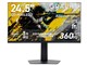 GRAPHT THE SHOOTER GRT085-2536DML-BK [24.5�C���` �u���b�N]